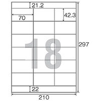 コクヨ カラーレーザー&カラーコピー用 紙ラベル〈リラベル〉 18面 LBP-E80384 1袋(20枚)