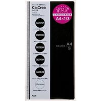 プラス カ.クリエA4/3 NO-604GC くろ 1冊