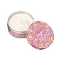 STEAMCREAM（スチームクリーム） ジャスミン＆月見草 75g ギフト　保湿