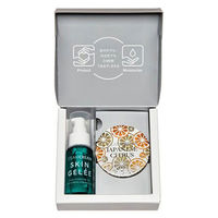 STEAM CREAM（スチームクリーム） ハイドレイティングキット ギフト　保湿