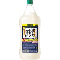 濃いめのレモンサワーの素 ペット1.8L 1箱（6本） サッポロ 　リキュール　業務用　大容量