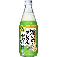 濃いめのグレフルサワーの素 500ml 瓶 1箱（12本）　サッポロ　リキュール