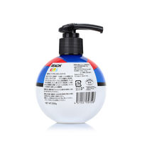 リーチ キッズポンプ歯みがき 歯磨き粉 子供用 ぶどう香味 ジェルタイプ 250g 1個