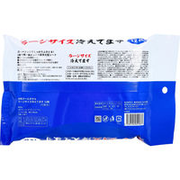 iiもの本舗 大判クールタオルラージサイズ冷えてます12枚 汗拭きシート