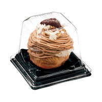 リスパック バイオカップ キューブルック 11 クロ 1セット（100枚：50枚入×2袋）