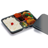 リスパック 発泡弁当容器 スミ黒 本体 1箱（600枚：50枚入×12袋）