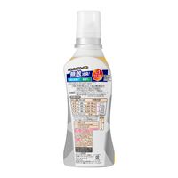 ハミング消臭実感 オレンジ＆フラワーの香り 本体 510mL 1個 柔軟剤 花王