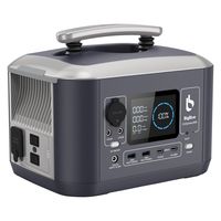 ポータブル電源 リン酸鉄リチウムイオン電池 蓄電池 600W BigBlueTeck Cellpowa600 CP600 1台