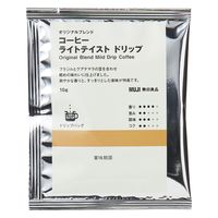 【ドリップコーヒー】無印良品 オリジナルブレンド コーヒー ライトテイスト ドリップ（個装販売） 10g 1セット（4個）