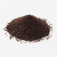 【コーヒー粉】無印良品 オリジナルブレンド コーヒー ミディアムテイスト 粉 200g 良品計画