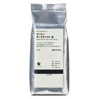 【コーヒー豆】無印良品 オリジナルブレンド コーヒー ダークテイスト 豆 200g 1セット（2袋） 良品計画