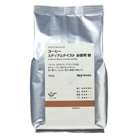 【コーヒー粉】無印良品 オリジナルブレンド コーヒー ミディアムテイスト お徳用 粉 400g 1セット（2袋） 良品計画