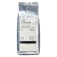 【コーヒー粉】無印良品 オリジナルブレンド コーヒー ダークテイスト 粉 200g 1セット（12袋） 良品計画