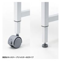 サンワサプライ フレキシブルデスク 幅1600×奥行700×高さ720mm ホワイト×ホワイト SH-FX1670W 1台（直送品）