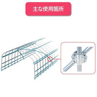 渡辺パイプ アングルバンド(本体) 32用25 101030000254 1個（直送品）