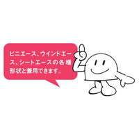 渡辺パイプ ビニエースTJ 101034000083 1個（直送品）