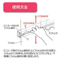 渡辺パイプ スーパースプリング 2000 101034000106 1個（直送品）