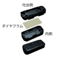 NETAFIM ドリップネットPC AS12 0.6L/H 0.20m (1000m) 17210-000001 1巻（直送品）