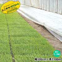 ユニチカ ラブシート 20307WTD(水稲用)270cmX100m 20307WTD270cmX100m 1巻（直送品）