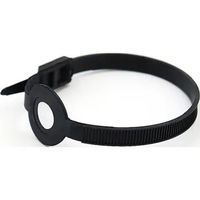 NETAFIM スタートコネクター用バンド 32500-014000 1個（直送品）