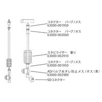 NETAFIM コネクター バーブ/オス 63000-002060 1個（直送品）