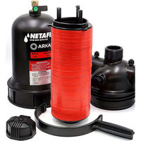 NETAFIM 2"リーダーフィルター 140メッシュ 70640-005352 1個（直送品）