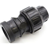 NETAFIM メスカップリング 25mm×3/4" 75200-015200 1個（直送品）