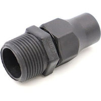 NETAFIM オスカップリングS 16mm×3/4"M 75220-001800 1個（直送品）