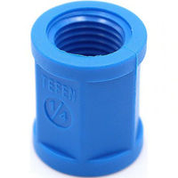 NETAFIM カップラー メス 1/4"x1/4"(青) 76400-007200 1個（直送品）