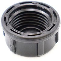 NETAFIM キャップ 1 1/2"F 78220-006700 1個（直送品）