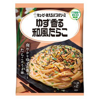 キユーピー あえるパスタソース ゆず香る和風たらこ（1人前×2）1セット（2個）