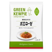 グリーンキユーピー 植物生まれのボロネーゼ 1人前×2 プラントベース 1セット（1個×3）パスタソース