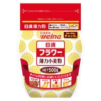 日清 フラワー 薄力粉 チャック付 500g 1セット（2個）日清製粉ウェルナ