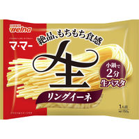 マ・マー 絶品生パスタ 生リングイーネ 1人前・150g 1セット（3個）日清製粉ウェルナ