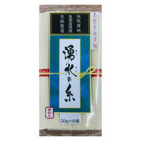 島原手延素麺 湧水の糸 手延べそうめん 300g（50g×6束）1セット（3個）日清製粉ウェルナ 乾麺