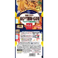 マ・マー あさりの和風しょうゆ にんにく風味 1人前・120g 1個 日清製粉ウェルナ レンジ対応 パスタソース