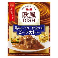 エスビー食品 欧風DISH 焦がしバター仕立てのビーフカレー 中辛 1人前・170g 1セット（2個）レンジ対応