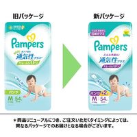 パンパース おむつ パンツ Mサイズ（5～12kg）1パック（54枚入）通気性プラス P&G
