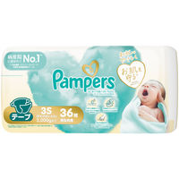 パンパース おむつ テープ 新生児（～3kgまで）1セット（36枚入×3パック）はじめての肌へのいちばん P&G