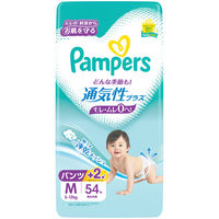 パンパース おむつ パンツ Mサイズ（5～12kg）1セット（54枚入×4パック）通気性プラス P&G