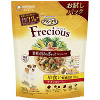 グランデリ フレシャス 早食い軽減設計 チキン＆ビーフ入り 200g お試しパック 3袋 ユニ・チャーム ドッグフード