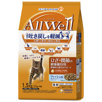 オールウェル ひざ・関節の健康維持用 フィッシュ味 国産 1.5kg（375g×4袋）3袋 キャットフード