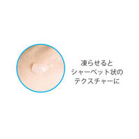 チャーリー かき氷クールジェリーボディクリーム ミントの香り 50g