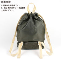 高波クリエイト ビーチバッグ 2WAYボンサック ユニコーン 117059 1個