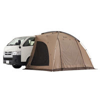 Tradcanvas ハイタイプカーサイドオーニング 71202000 1式（直送品） LOGOS/ロゴス（直送品）