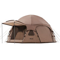 Tradcanvas スペースベース・デカゴン500-BB 71203001 1式（直送品） LOGOS/ロゴス（直送品）