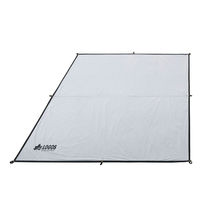 ソーラーブロック トップシート300-BJ 71805560 1式（直送品） LOGOS/ロゴス（直送品）