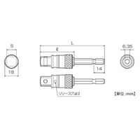 トップ工業 電動ドリル用強替軸フレックスソケットアダプター ESAー4FTK 1本