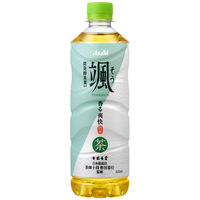 アサヒ飲料 アサヒ 颯 620ml 1セット（96本）
