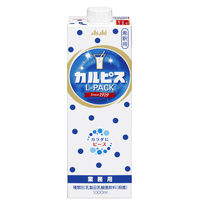 アサヒ飲料 カルピスLパック（紙容器）喫茶・レストラン用 1.0L 1セット（24本）